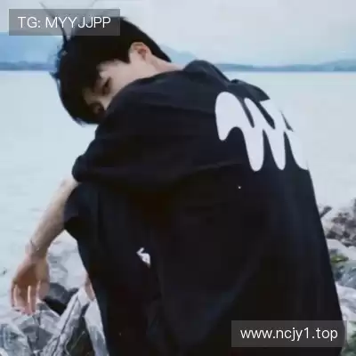 高想旻