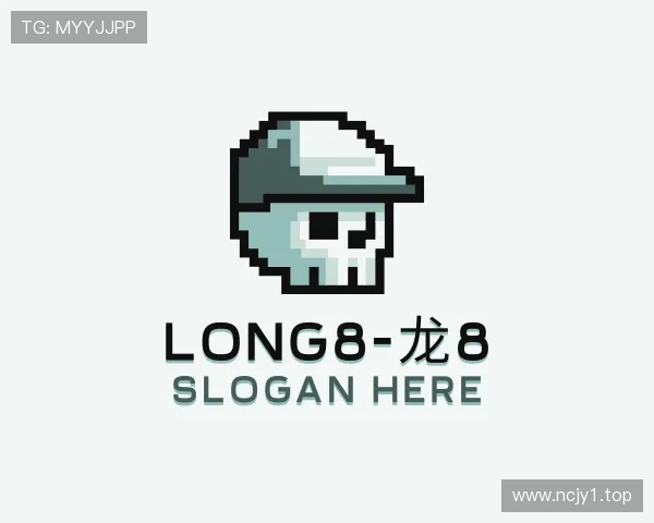 关于long8唯一官方网站