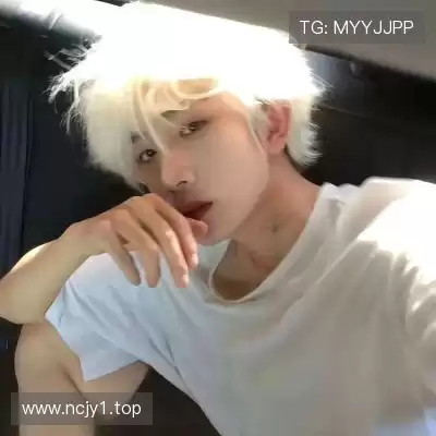 松焕华